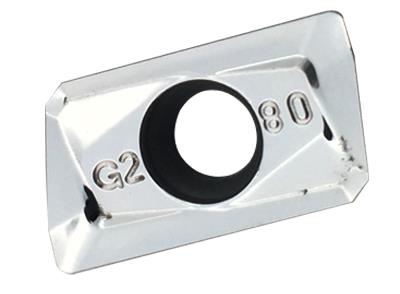 Highlight Carbide Inserts 